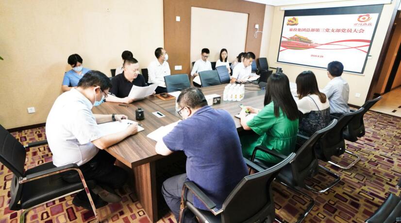 “擔(dān)使命、找差距、抓落實、做群眾身邊的好黨員”