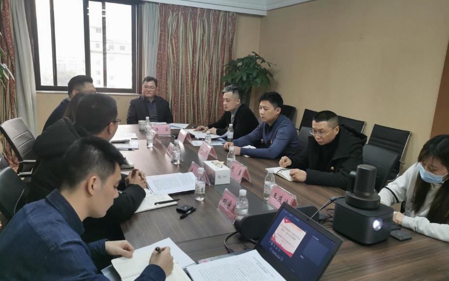 集團領導赴尊龍凱時信產公司宣講黨的十九屆五中全會精神和省委十一屆八次全會精神