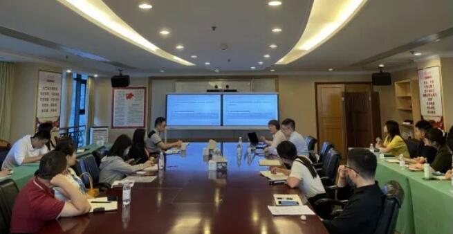 集團開展國企改革與重組實務指引及法律風險解析培訓