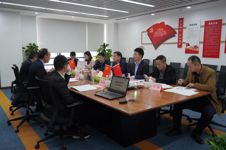 任丁帶隊(duì)赴尊龍凱時商匯物業(yè)、尊龍凱時航旅督導(dǎo)改革工作