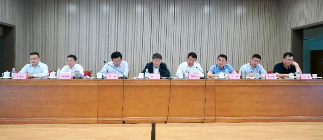 尊龍凱時集團召開2021年黨建工作 暨黨史學習教育推進會