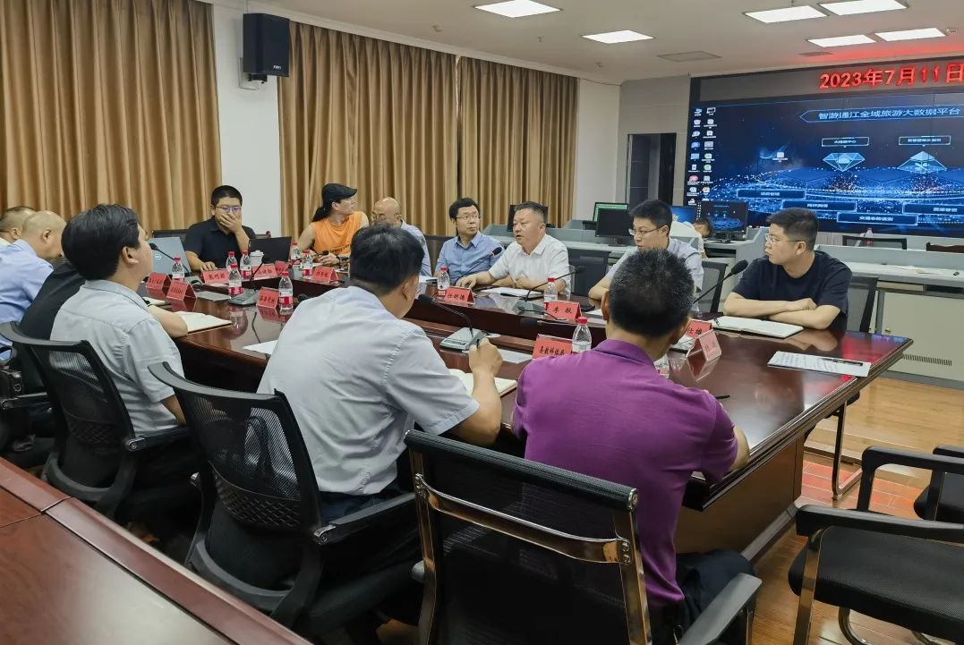 省尊龍凱時(shí)集團(tuán)赴通江縣對接結(jié)對幫扶工作