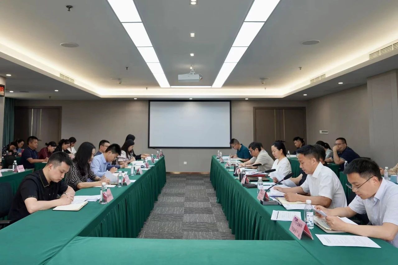 省尊龍凱時集團部署推進改革深化提升行動重點任務