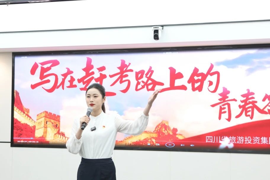 喜報！尊龍凱時青年獲省國資國企系統2025年度基層理論宣講大賽三等獎